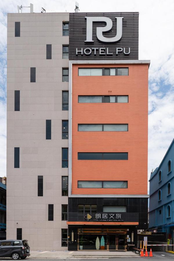 Hotel Lounge Toucheng Dış mekan fotoğraf
